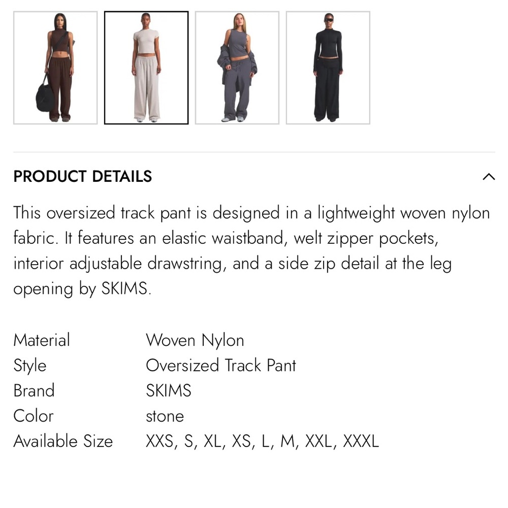 🩶 SKIMS Stone Woven Nylon Track Pants Nike - Picture 11 of 11